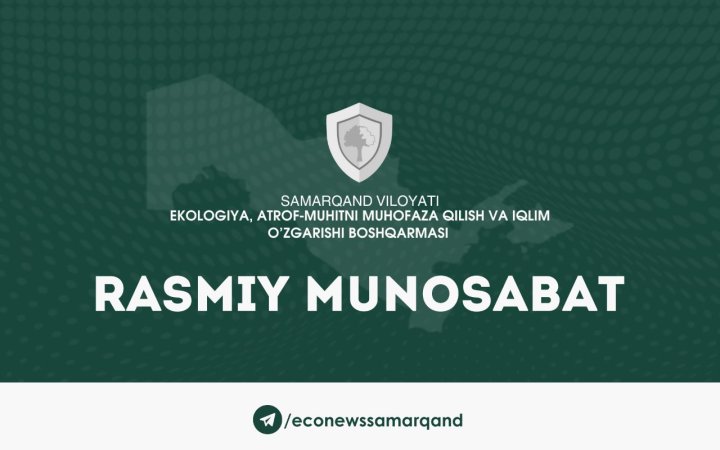 В Самаркандской области канализацию многоквартирного дома вывели в канал