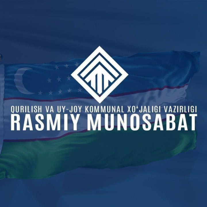 В Минстрое признали, что строительные работы ООО «LOTUS GAZ INVEST» на улице Паркент незаконны