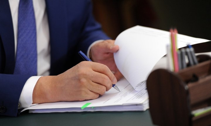 В Узбекистане планируют разместить все государственные учреждения в одно здание