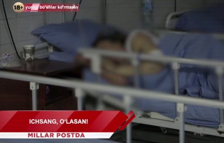 В Ташкенте женщина перепутала сок с антифризом