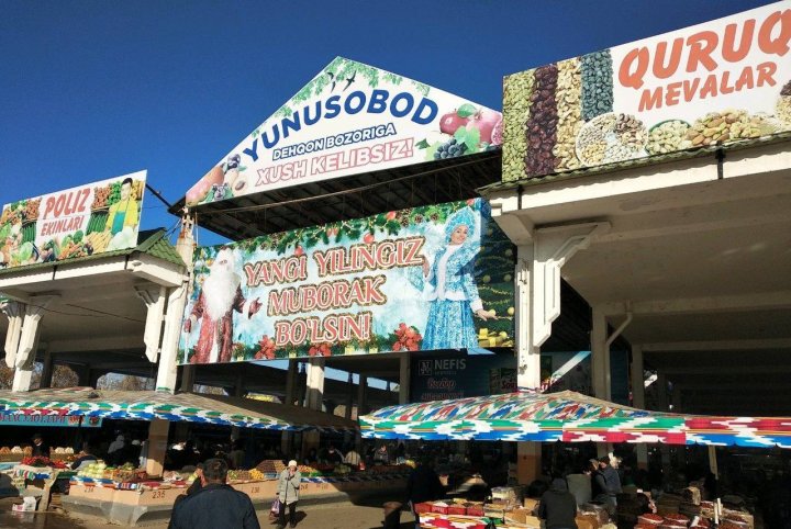 Все узбекские рынки передадут в частные руки