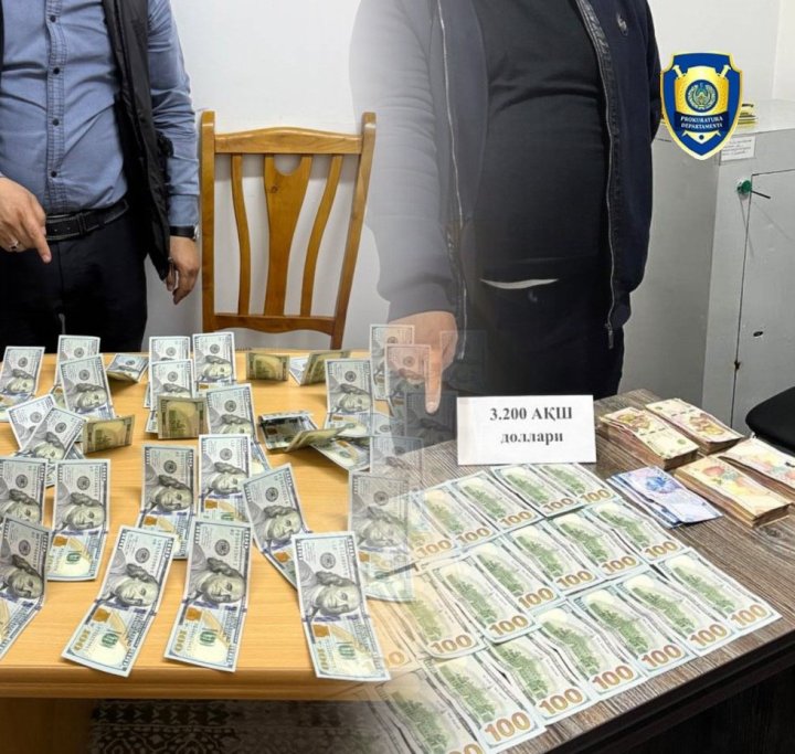 В четырёх областях Узбекистана прошли задержания «валютчиков»
