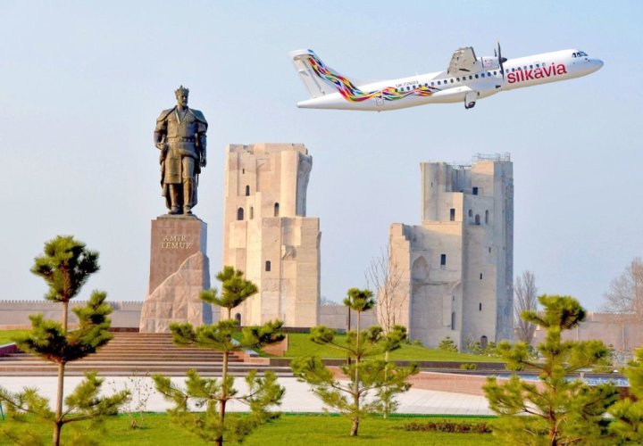 Аэропорт «Шахрисабз» закрывается