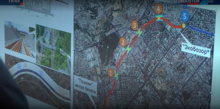 Минтранс о проекте метро от «Пушкина» до ТТЗ