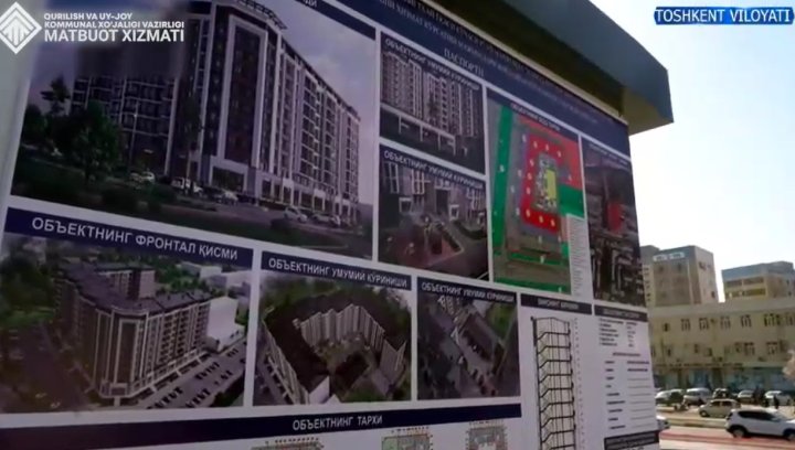 В Ташкентском районе остановили строительство жилого комплекса из-за многочисленных нарушений