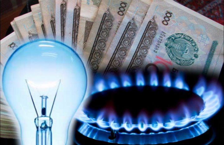 Генпрокуратура Узбекистана призвала бизнес тратить энергоресурсы экономно