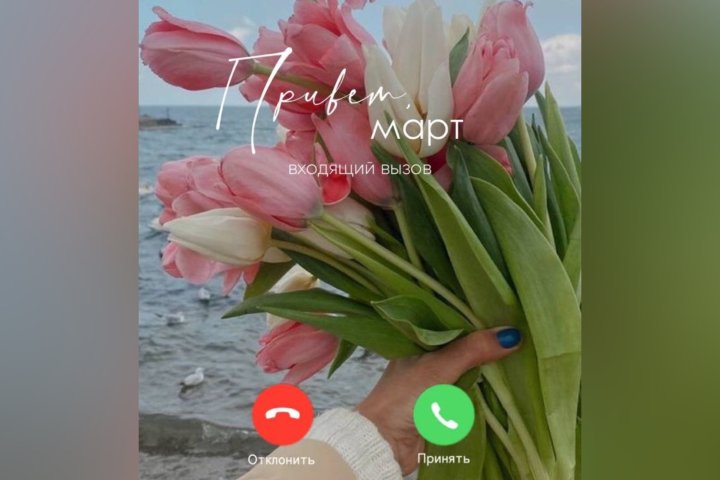 Март в Узбекистане: дважды по три дня отдыха
