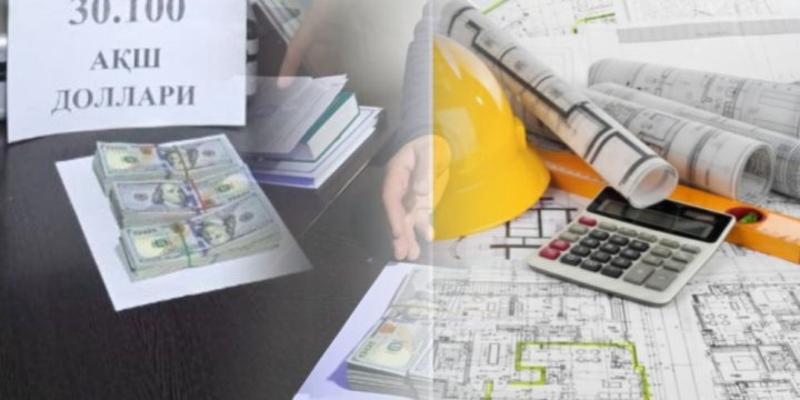 В Бухаре два мошенника пытались обмануть мужчину на 37 тыс. долларов США