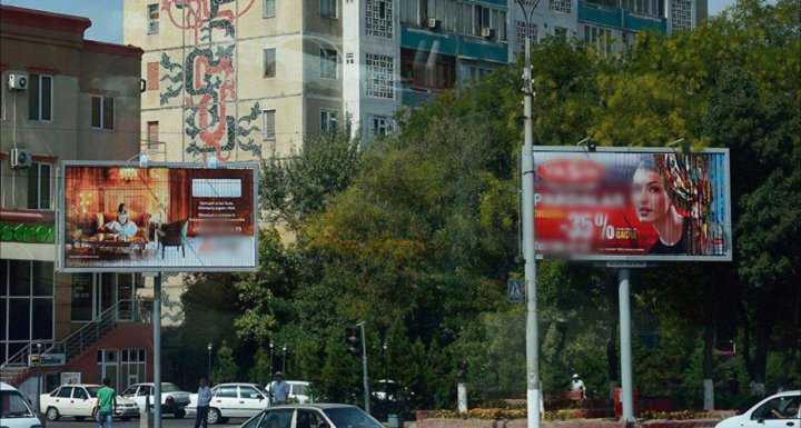 В Ташкенте оштрафовали 30 крупных брендов за нарушения правил рекламы