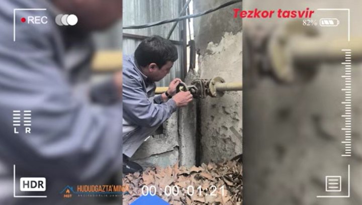 Природный газ на 5,7 млрд сумов украли на предприятии в Янгихаётском районе