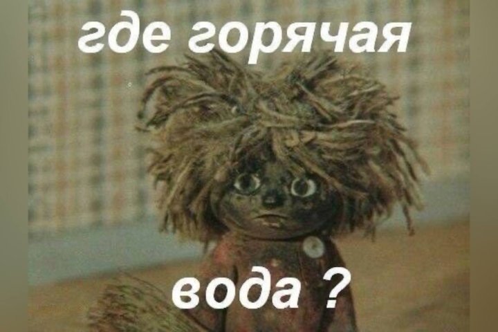 В девяти районах Ташкента отключат горячую воду