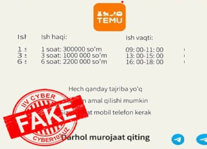 В Узбекистане мошенники придумали новую схему по краже личных данных пользователей, предлагая работу в «Temu»