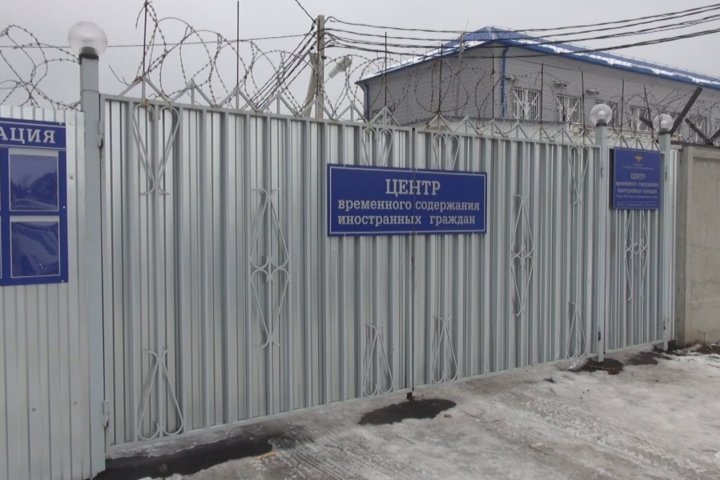 11 узбекистанцев находятся в Волгоградском Центре временного содержания иностранных граждан