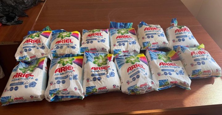 45кг стирального порошка за 40 млрд сумов: В Андижане сотрудники таможни пресекли контрабанду психотропов