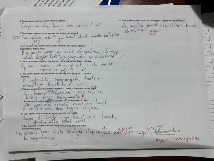 Узбекские чиновники плохо сдали диктант по узбекскому языку — видео