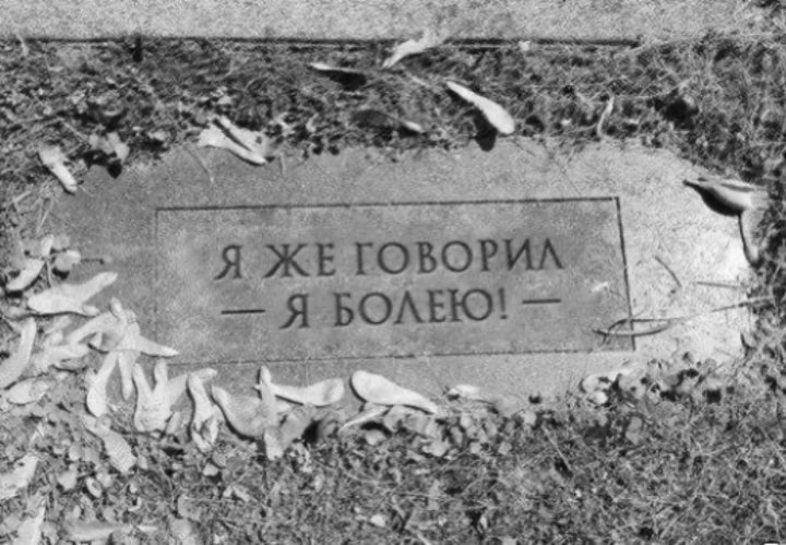 Прейскурант ритуальных услуг: Сколько стоит уйти из жизни в Ташкенте