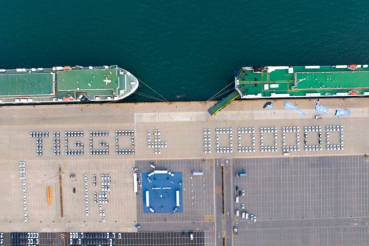 Chery готовит масштабное событие, раскрывающее потенциал бренда и открывающее путь к росту – Chery Business Conference 2025