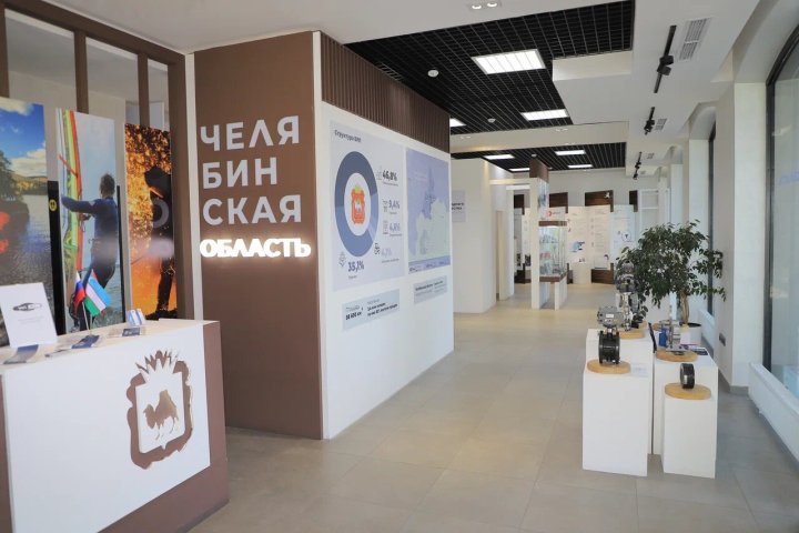 15 компаний Челябинской области выходят на рынок Узбекистана. Как они помогут решить вашу бизнес-задачу