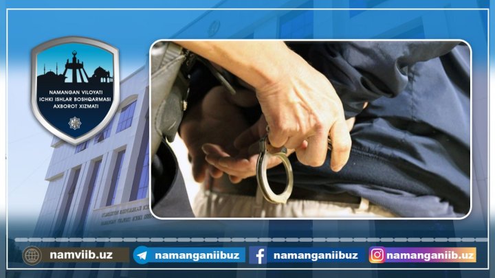 Житель Наманганской области, которому грозит до 20 лет лишения свободы, скрывался в Бектемирском районе