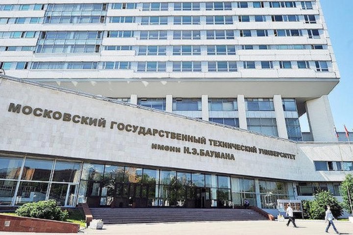 Филиал Бауманки распахнёт двери в Узбекистане