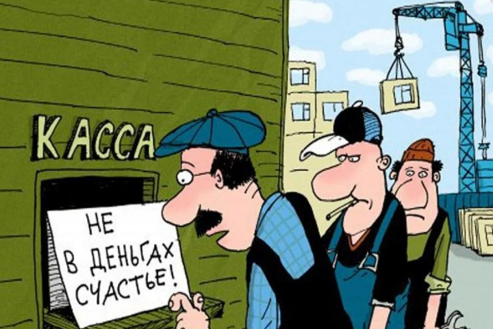 В Самарканде подорожал проезд в общественном транспорте