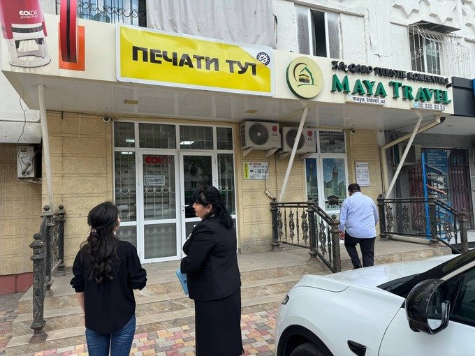 В Ташкенте сносят рекламы, нарушающие закон «О государственном языке»