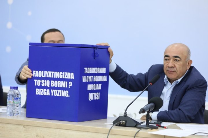 Пишите хокиму: В Ташобласти появятся ящики для жалоб предпринимателей