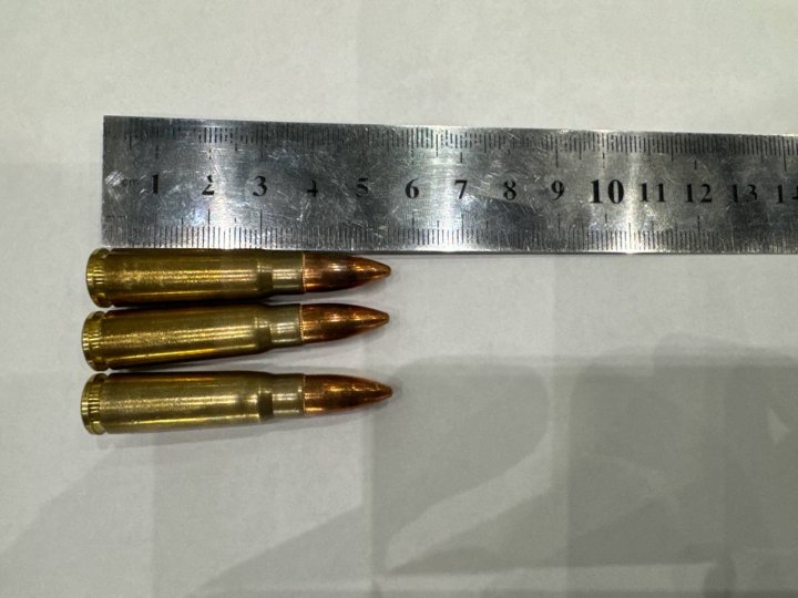 В аэропорту Ташкента нашли боеприпасы в багаже пассажира