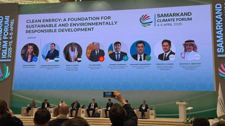 Как прошёл климатический форум в Самарканде