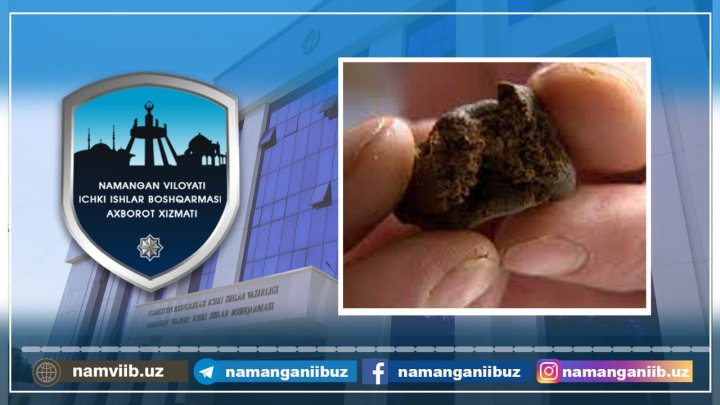 21-летний житель Наманганской области получит срок за хранение наркотиков