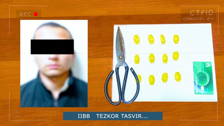 В Ташкентской области 20-летний распространитель наркотиков пытался украсть деньги из ящика для пожертвований