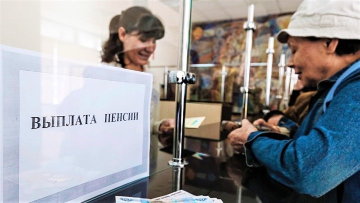 Узбекистанцам рассказали, что делать, если пенсию не выплатили во время