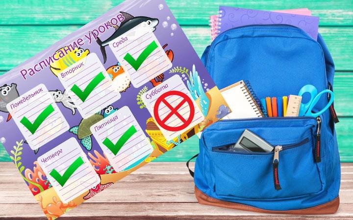 В Узбекистане рассмотрят переход на пятидневку в школах