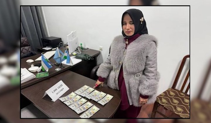 УВД Андижанской области разыскивает пострадавших лиц от действий жительницы Балыкчинского района