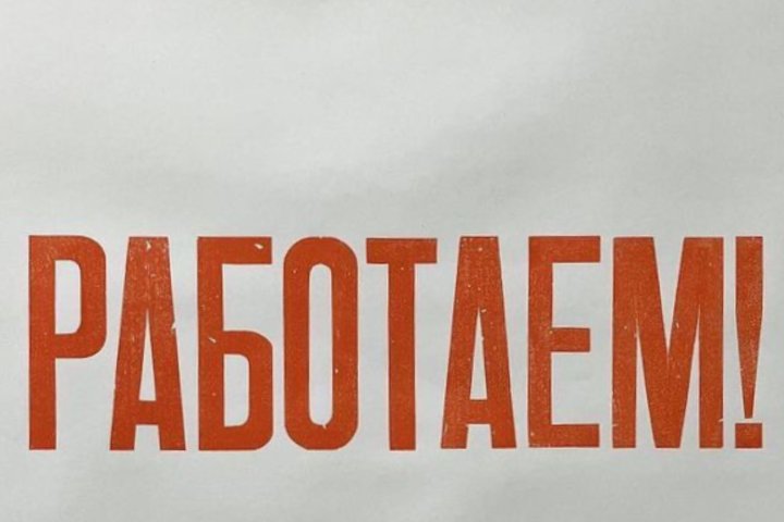Численность трудоспособного населения Узбекистана превысила 21 миллион человек