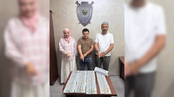 ГУВД Ташкента разыскивает пострадавших от мошеннических действий сотрудников туристической фирмы