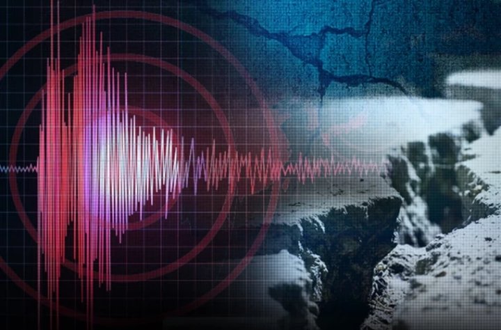 В Узбекистане произошло землетрясение