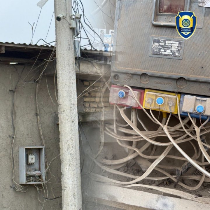 В Ташкентской и Самаркандской областях украли природные энергоресурсы почти на 400 млн сумов