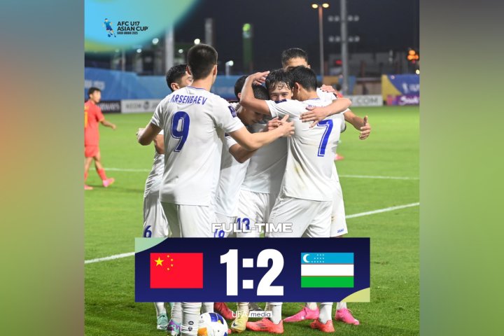 Узбекистан одержал победу над Китаем на Кубке Азии по футболу — видео