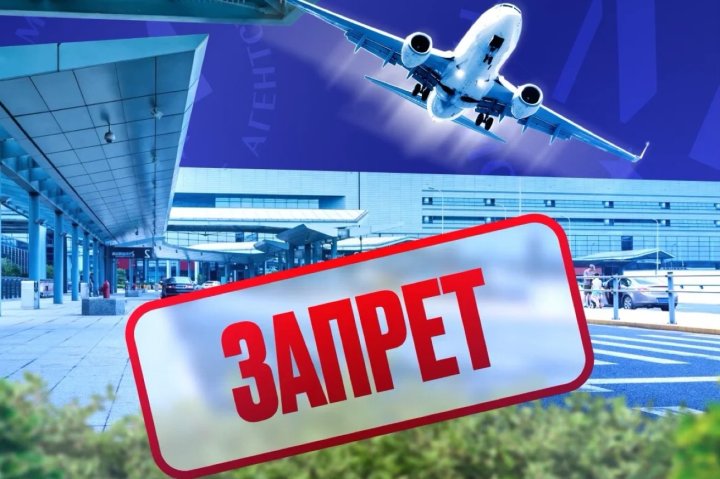 Саудовская Аравия закрыла онлайн-визы для граждан Узбекистана