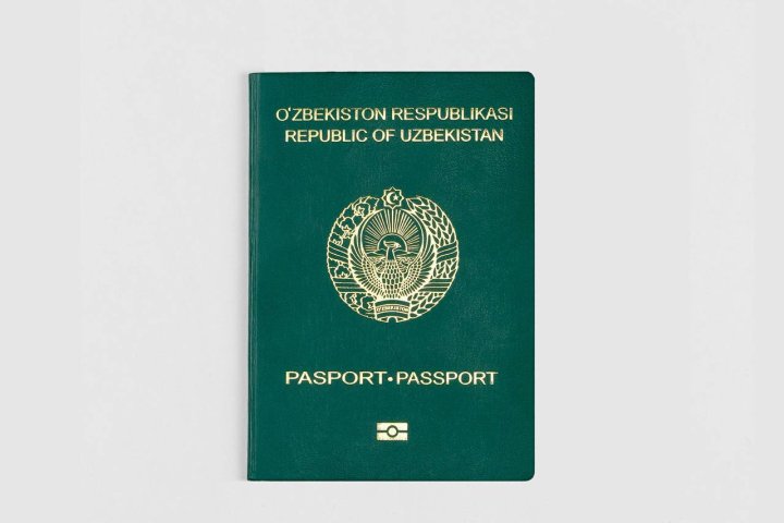 Узбекистан укрепился в мировом рейтинге паспортов