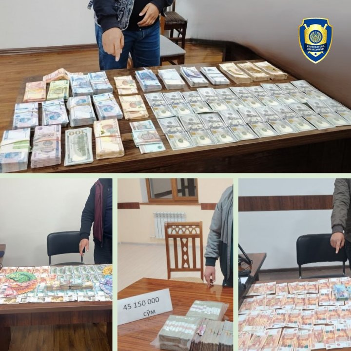 В нескольких регионах Узбекистана задержаны «валютчики»