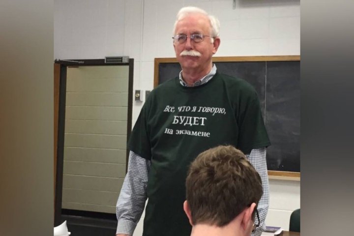 Более 200 учителей из России усилят школы Узбекистана