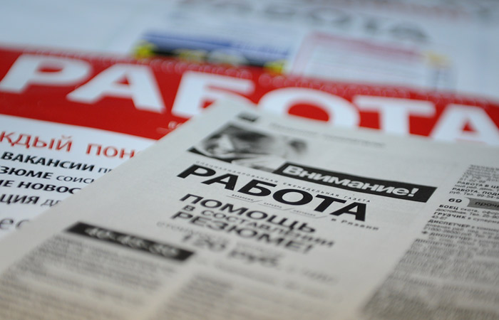 Таджикистан обошел Узбекистан и другие страны СНГ по уровню безработицы