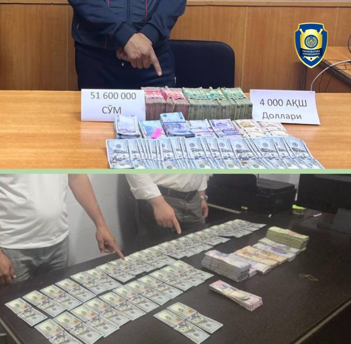 В некоторых регионах Узбекистана прошли рейды на «валютчиков»