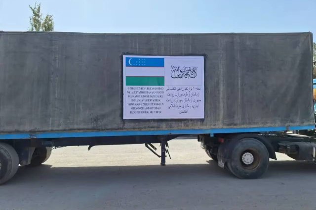 Узбекистан бесплатно передал Афганистану свыше 26 тонн семян