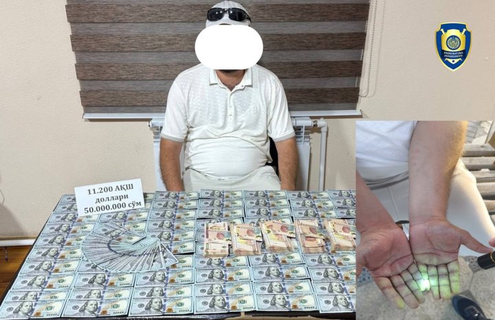 В Джизаке задержан организатор незаконной миграции в США