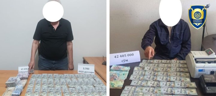 В Нукусе и Карши задержаны лица, причастные к незаконному обмену валюты