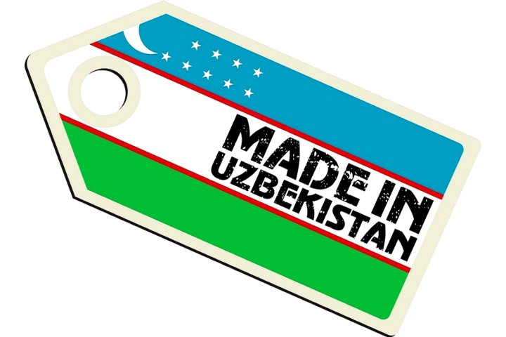 В Узбекистане создадут компанию по поддержке национальных брендов