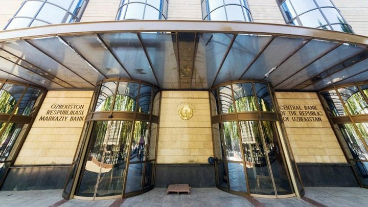 ЦБ Узбекистана рассказал, как некоторые банки нарушают права граждан